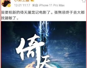 集福卡了？快快快