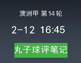 一農村自建房因太漂亮衝上熱搜！網友沸騰了，房主卻很苦惱