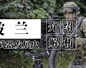 新款Galaxy S22系列手機可能匯入部分廢棄魚網再生材料