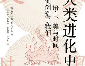 歐盟批准第三種昆蟲可作食用