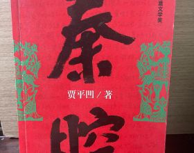 櫻花、梅花、李子在日本有這樣的意義？浮世繪背後真相：大開眼界