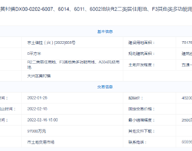 鄭和的航海圖到哪去了，劉大夏真的燒斷了明朝的航路麼
