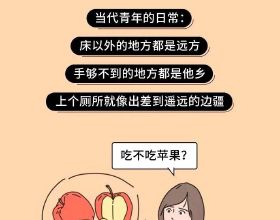 樓市出現幾大訊號，剛需正逐漸迎來利好？