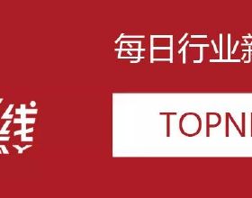 【暢享慢生活】休閒觀光農業大放送（一）
