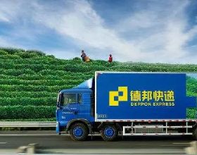 呆萌呆萌的小動物