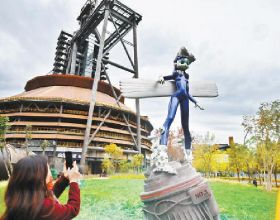 北京冬奧會公共藝術作品全球徵集活動揭幕，最佳作品落戶冬奧場館城市公園