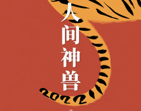 廣東8大另類美食，本地人視為美味，外地食客無從下嘴，你吃過嗎