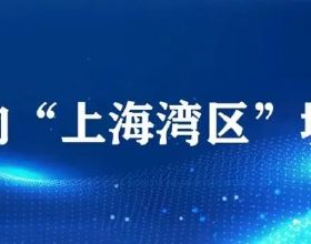 秦始皇為何把自己的陵墓修得那麼大？項羽挖到了嗎