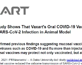 口服新冠疫苗減少病毒空氣傳播，Vaxart股價上漲15%