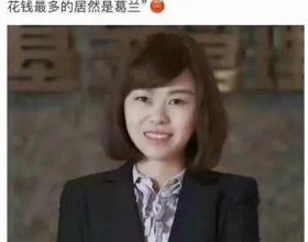 同樣是小麥，為什麼西方發明的是麵包，而中國發明的是饅頭？
