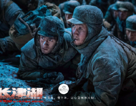 《長津湖》破37億，隱藏彩蛋曝光：比電影更心酸的，是背後的故事