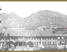 北慕差一局巔峰賽第一，遇到倆演員演的太明顯，卻沒使用主播特權