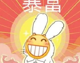 寧德時代入局 換電模式終於迎來春天
