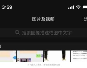 預計到2026年，蜂窩物聯網市場將翻一番