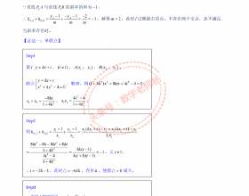 按揭買房後，銀行按揭貸款利率降了，我的利率會降嗎？