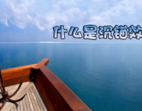 吳千語的新年服實在太漂亮了