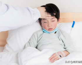 發燒才是肺炎的訊號？一文詳細瞭解兒童肺炎的常見症狀