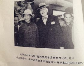 1945年，他送毛澤東一塊手錶，毛澤東一戴就是31年，直到去世