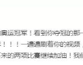 採訪普通人的一生是怎樣的？人生百態，珍惜當下
