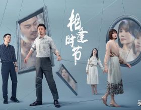 售價欲達200萬？FF 91量產版將於2月24日釋出