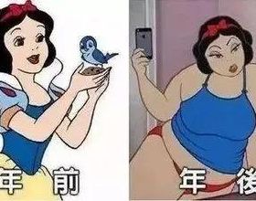 王霜轉發支付寶微博：越來越多人關注支援中國女足，小王很開心
