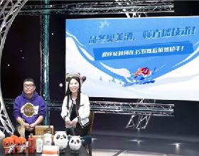 能源區塊鏈與雙碳戰略研究｜得克薩斯州2021年可再生能源專案領跑全美