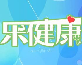 中國地產行業還有未來嗎？