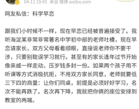 找正規的公裝裝修公司可避免工程預算報價盲點