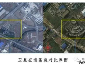 劉濤、陳赫、楊玏、張嘉倪、程瀟新劇定檔，期待與程淼不見不散