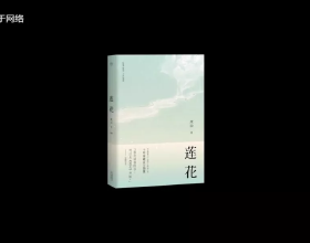 出現口苦、燒心 他患上了胃食管反流病