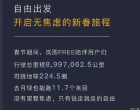 生命不是網球賽，只能有一方贏球，雙方共贏才是解決問題的關鍵