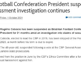 巴西足協主席拒不辭職，被停職至其任期結束前一個月！他曾稱員工“母狗”並餵狗糧，還捲入舉辦美洲盃爭議中