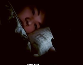 電視劇《人世間》熱播，中風昏迷兩年後真的能甦醒嗎？穴位按摩又有什麼好處？
