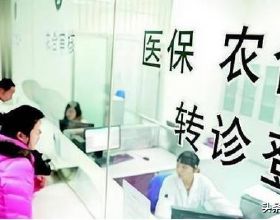 浙江放開落戶限制創業送10萬，興業銀行擬發100億併購主題債