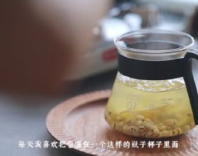 炒薏米薑茶 | 美白祛溼，這就是可以喝的神仙水吧