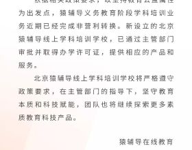 關於青春各種記憶