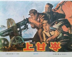 在三次受閱中拔節成長&mdash;&mdash;記&OpenCurlyDoubleQuote;閱兵優秀教練員&rdquo;、武警北京總隊機動第一支隊上士吳剛