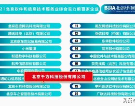 蘭德爾21+9+9+3+3無緣今日最佳球員？因為克萊復出最佳一戰