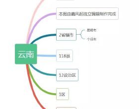 夠了！日本福岡街頭有人開卡車拉走易拉罐，也是中國的錯