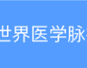 京東東小店2月28日將要關閉這是步阿里患難兄弟淘小鋪的後塵嗎