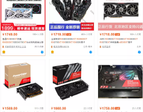 網際網路創業的核心是流量