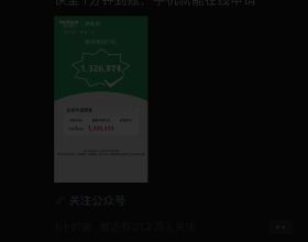 當年姚明為何拒絕了耐克的1.2億合同，而選擇了報價更低的銳步？