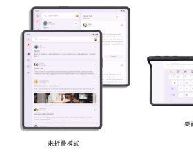 擔心被中國超過？美國高階科學顧問提出4大關切