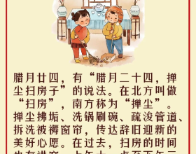 灣TALK早八點：1&period;20&CenterDot;你的灣區早班車