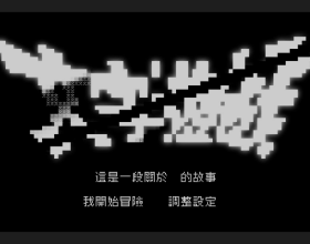 秘魯客車墜崖事故遇難人數升至22人
