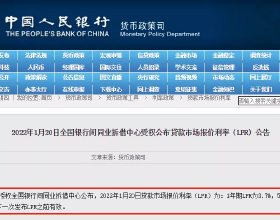 美銀策略師：央行數字美元的推出看起來“不可避免”