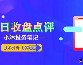 健康提示 | 寒假如何保持健康？