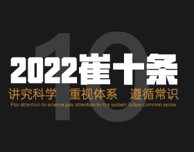 印巴交換核設施清單！31年來雙方一直“互亮底線”，都沒有去觸碰