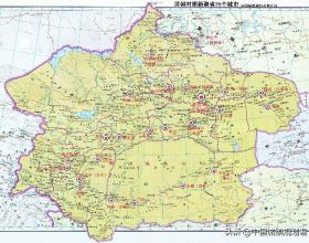 新疆共有30個縣市區或地級行政區地名曾更改過，多數年輕人不知道