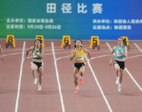 全運會｜田徑：女子百米決賽賽況